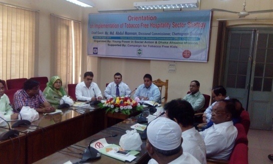 Orientation workshop on implementation of hospitality sector strategy in Chottagram