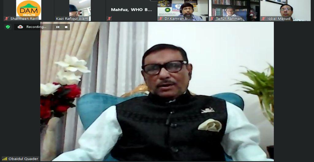 The government has taken initiative to amend the road transport act again: Obaidul Quader, MP On UN Global Road Safety Week-2021 program